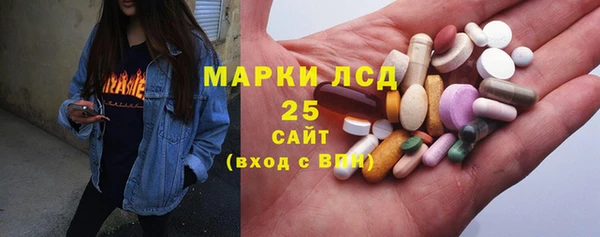 mix Верея