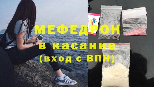 mix Верея